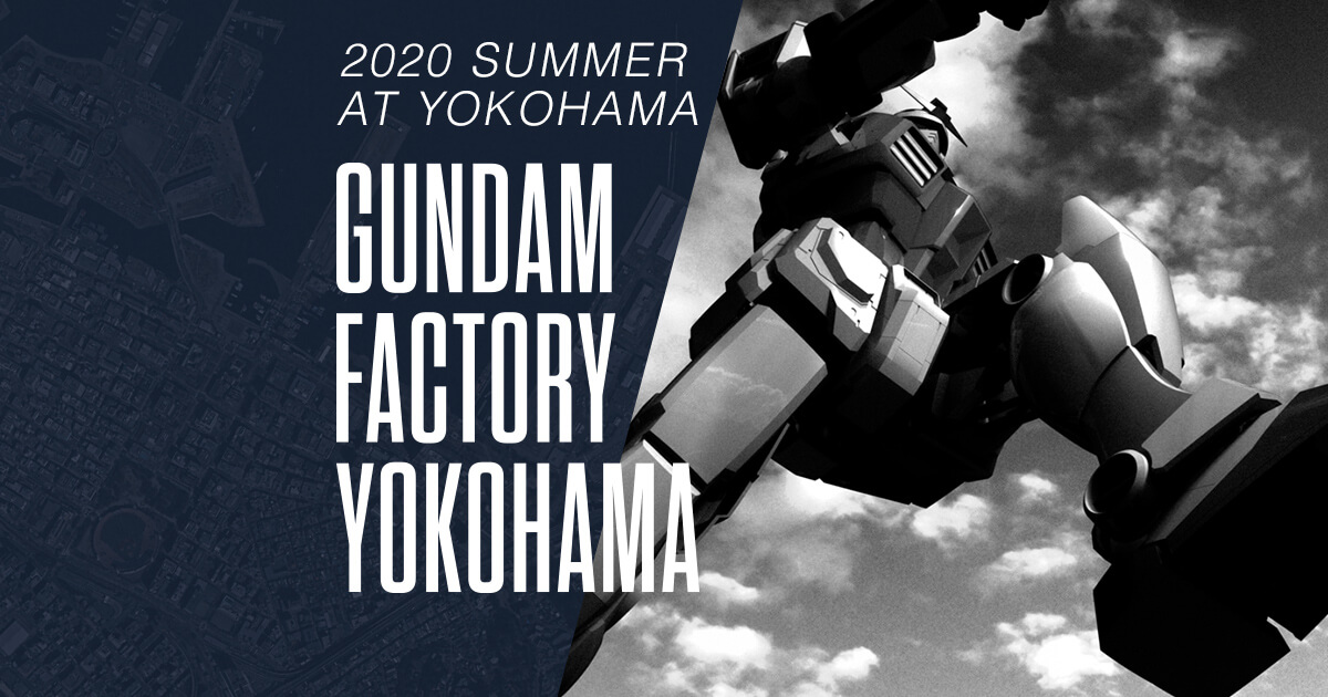 og_gundam_factory