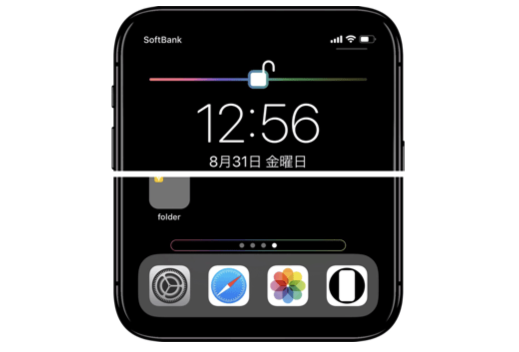 Iphoneの鍵アイコンをカスタマイズしよう Iphone 修理 ジャパン 渋谷店 スタッフブログ